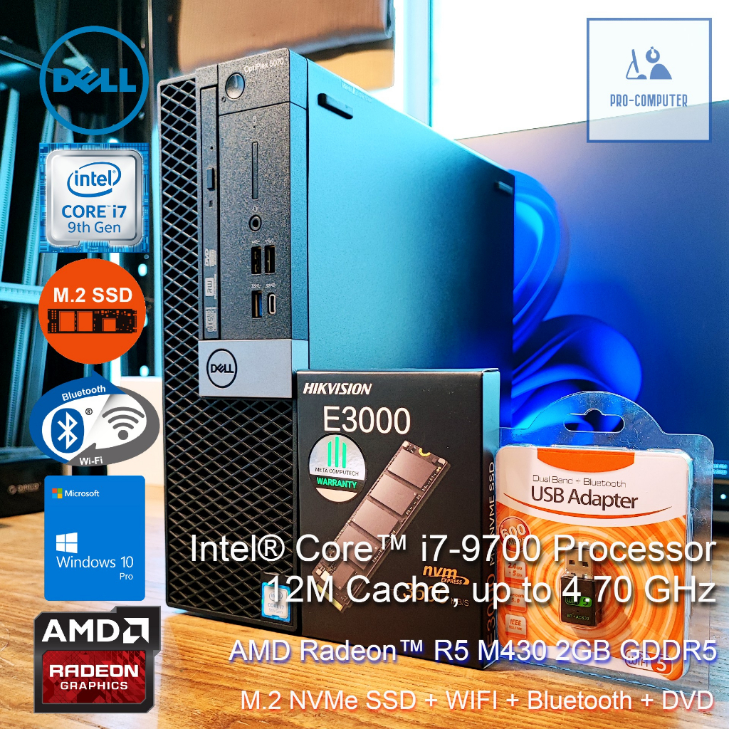 คอมพิวเตอร์ (การ์ดจอแยก 2 GB) Dell Optiplex 5070 SFF - CPU Core i7-9700 Max 4.70GHz + M.2 NVMe SSD +