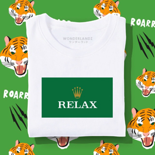 🔥 เสื้อยืด Relax 100% ผ้านุ่ม สกรีนคมชัด มีครบไซส์ อก 22-56 ( ใส่ได้ทั้งครอบครัว )