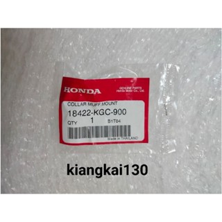 18422-KGC-900ปลอกรองหูยึดปลายท่อhonda LS ตัวใหม่