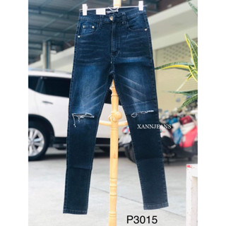 Punny jeans เดฟยืด P3015