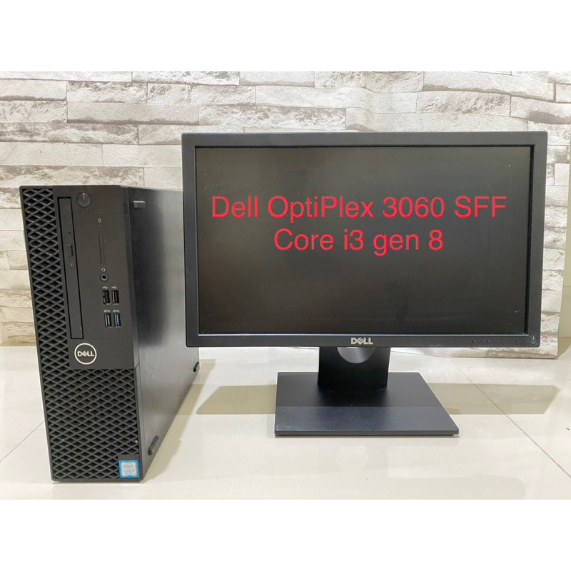 Dell Optiplex 3060 SFF core i3 gen 8 แรม 8 GB SSD 256 GB(ใส่ M2 ได้) 🔥วินโดว์แท้ อัพเดทได้🔥พร้อมใช้งาน