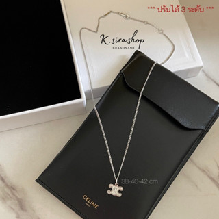 [ส่งฟรี] New Celine Necklace