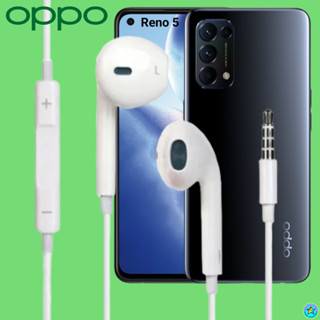 หูฟัง สมอลทอล์ค OPPO Aux 3.5 ออปโป้ รูปทรงสวมใส่สบาย เสียงดี เบสนุ่ม เล่น-เลื่อน-หยุดเพลง-ปรับระดับเสียง Reno 5