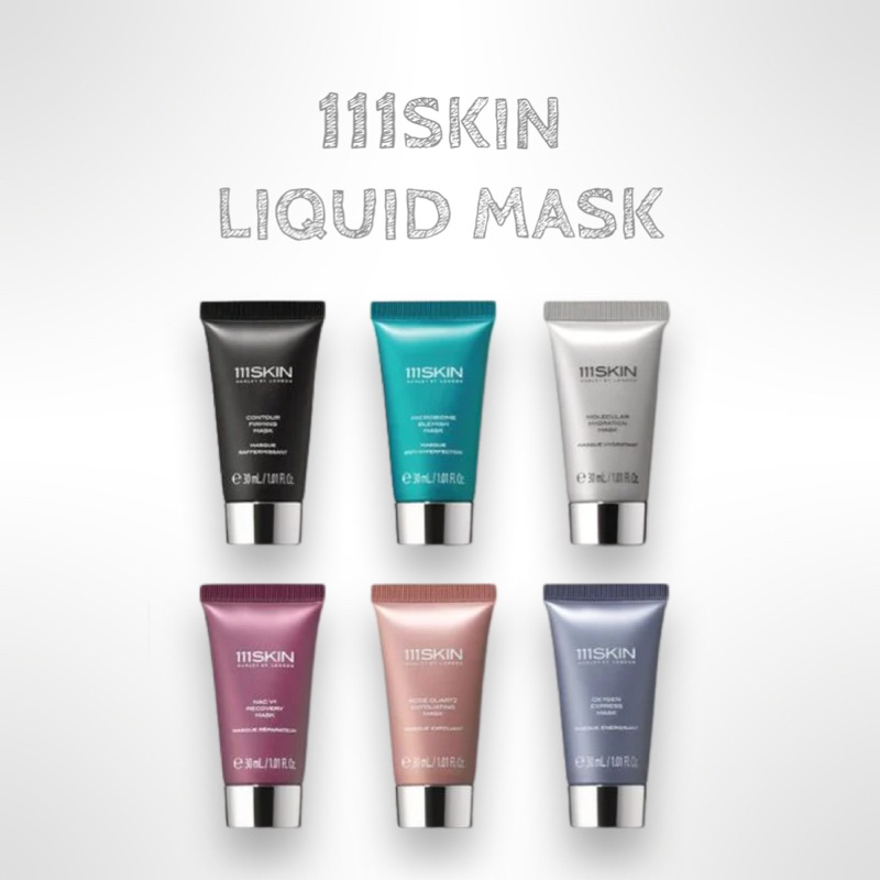 มาร์กหน้า 111 Skin Liquid Mask 30 ml./หลอด
