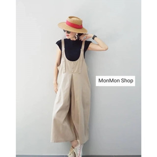 ~MONMONSHOP😊MON6796~ จั๊มสูทผ้าลินินทรงขาบาน มีกระเป๋าด้านข้าง  แต่งกระดุมหน้า สายปรับได้ ทรงสวย ผ้าใส่สบาย