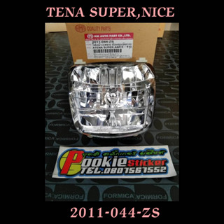 ไฟหน้า เทน่าซุปเปอร์ ไนท์ TENA SUPER, NICE 2011-044-ZS