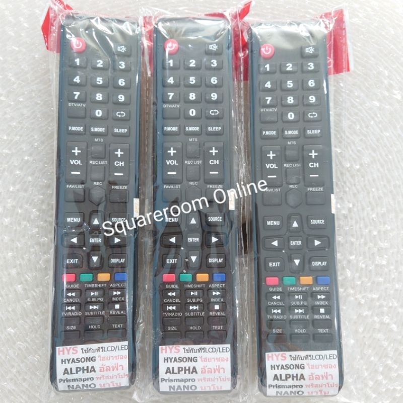 ✅พร้อมส่ง รีโมท นาโน สมาร์ท ทีวี Remote Nano Smart TV รุ่นยาว + Hyasong ไฮยาซอง + Alpha อัลฟ่า LTV-3201 LTV-4003