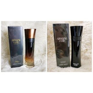 Armani Code 125ml. / Code Perfumo  110ml.