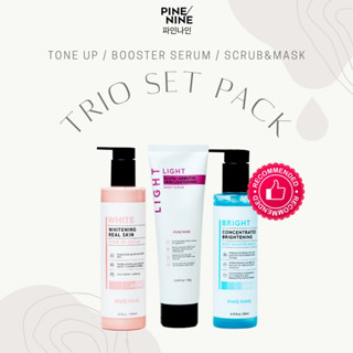 Pine Nine Trio Set Pack (Tone up&amp;Serum&amp;Scrub)