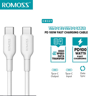 Romoss CB321 1M/2M Type-C to Type-C USB PD 100W Fast Charging Cable