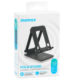 Momax รุ่น PS6 Fold Stand ขาตั้งโทรศัพท์และแท็บเล็ต