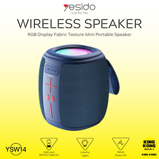 Yesido Loa Bluetooth Mini YSW-14 Nghe