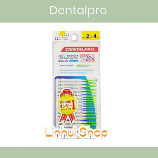 dentalpro SOFT RUBBER INTERDENTAL BRUSH 30 อัน แปรงซอกฟัน แบบซิลิโคน เดนทัลโปร Dentalpro  ขนาด 2-4