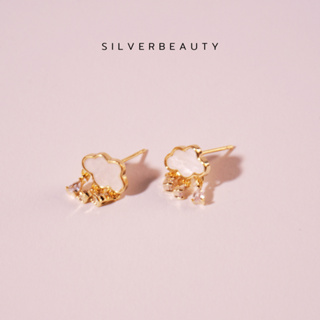 โค้ด SILV45 ลด45.-  Silver beautyต่างหูก้อนเมฆหยดน้ำย้อยE07307