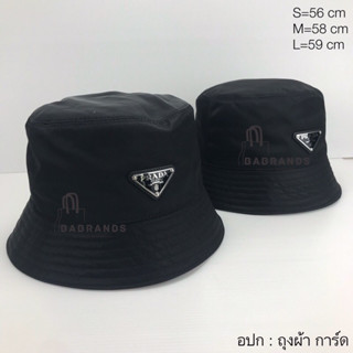 หมวกสีดำ prada bucket hat (พร้อมส่ง)