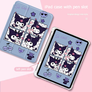 Kuromi TPU เคส ปากกาไอแพด air1/2/3/4/5 เจน10 5 2015/17/19 แอร์10 5pro gen5/6/7/8/9 gen10 2 เคสหลังใส ipad case 9917