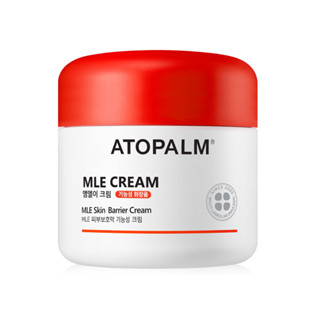 ❤️Atopalm Intensive Moisturizing Cream 100ml ครีมอโทปาล์ม บำรุงผิวชุ่มชื่น ล้ำลึก