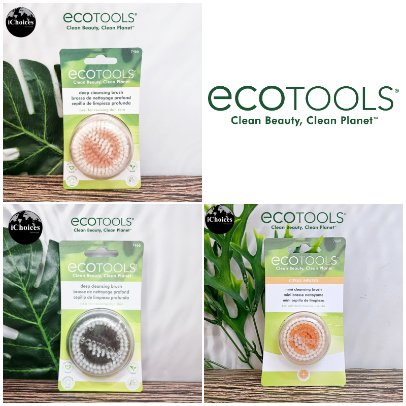 [EcoTools] Cleansing Brush 1 Count แปรงทำความสะอาด สำหรับผิวหน้า แปรงล้างหน้า For Facial Cleansers