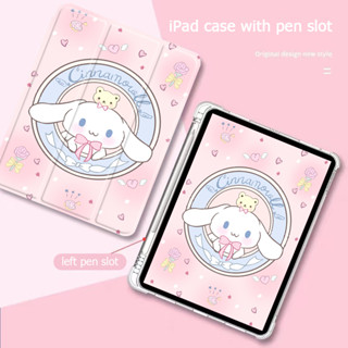 Hello Kitty เคส ปากกาไอแพด air1/2/3/4/5 แอร์10 5pro เจน10 5 2015/17/19 gen5/6/7/8/9 gen10 2 เคสหลังใส ipad case TPU 9905