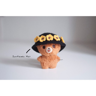 ชุดตุ๊กตา Sunflower Hat 10cm