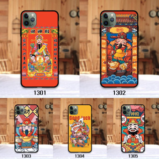 iPhone 5 6 7 8 X Xs XR 11 เคส ลายเทพเจ้า