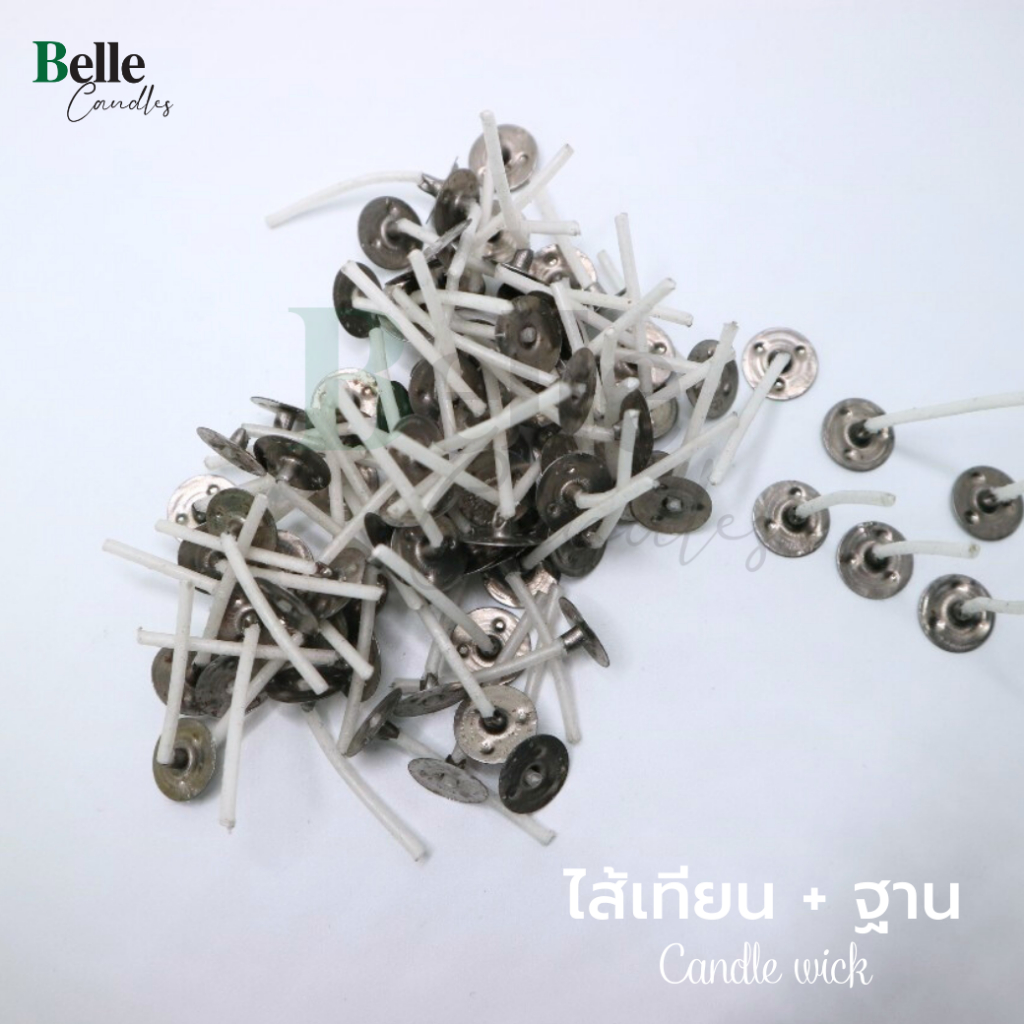 ไส้เทียน + ฐาน ไส้เทียนเบอร์ #5 #6 ( แพ็ค 100 ชิ้น )