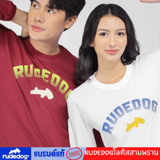 Rudedogของแท้ เสื้อยืดแขนยาวRudedogของแท้ รุ่น Fighter