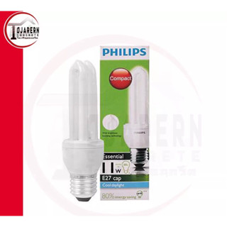 Philips Essential หลอดประหยัดไฟ ฟิลิปส์ 11W E27 รุ่นหลอดซุปเปอร์คุ้ม