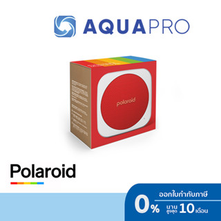 Polaroid Player P1 Speaker Bluetooth Red สีแดง กันน้ำ ประกันศูนย์ไทย