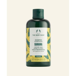 THE BODY SHOP BANANA SHAMPOO 250ML