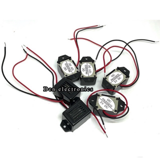 บัซเซอร์ Buzzer เสียงลากยาก ใช้ไฟ 3V/12V/24V สินค้าพร้อมส่ง ออกบิลได้