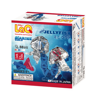 LaQ Mini Jellyfish ลาคิว ของเล่นตัวต่อเสริมพัฒนาการ เสริมทักษะ ช่วยพัฒนา IQ, EQ ผลิตในญี่ปุ่น สำหรับเด็ก 5 ขวบขึ้นไป