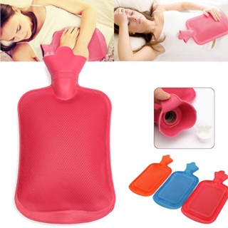 กระเป๋าประคบร้อน HOT WATER BAG 34cm ประคบร้อน กระเป๋าน้ำร้อน ถุงน้ำร้อนปะคบ ถุงน้ำร้อน ถุงน้ำร้อนใหญ่ T0395