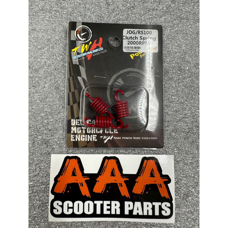 สปริงเกี่ยวครัช TWH💯 ใส่ Jog,Vino, Evo ,Zr - รูปที่ 3