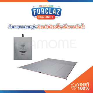 แผ่นปูพื้น แผ่นรองเต็นท์ กราวชีท สำหรับปูพื้นป้องกันเต็นท์ FORCLAZ  สำหรับ 2 และ 3 คน