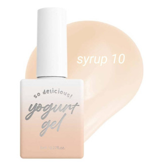 แยกขายขวด Syrup#10 สีไซรัป (Blossom Ending collection) Yogurt nail Koreaโยเกิร์ตเนล ของแท้นำเข้าจากเกาหลี🇰🇷 พร้อมส่ง