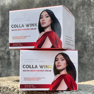 COLLA WINK WATER MOISTURIZER CREAM ครีมแอนนา ครีมมอยเจอร์ไรเซอร์ หน้าสด (ขนาด30g)