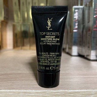 YSL Top Secrets Instant Moisture Glow