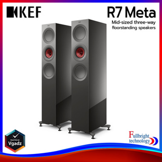 KEF R7 Meta (PC) Floorstanding Speaker ลำโพงตั้งพื้น ขนาด 5.25 นิ้ว 2 ดอก 3 ทาง 250 วัตต์ รับประกันศูนย์ไทย 1 ปี (ราคาต่อคู่)