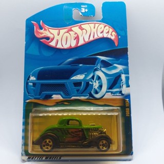 รถเหล็ก Hotwheels FORD 1934 (ib18)