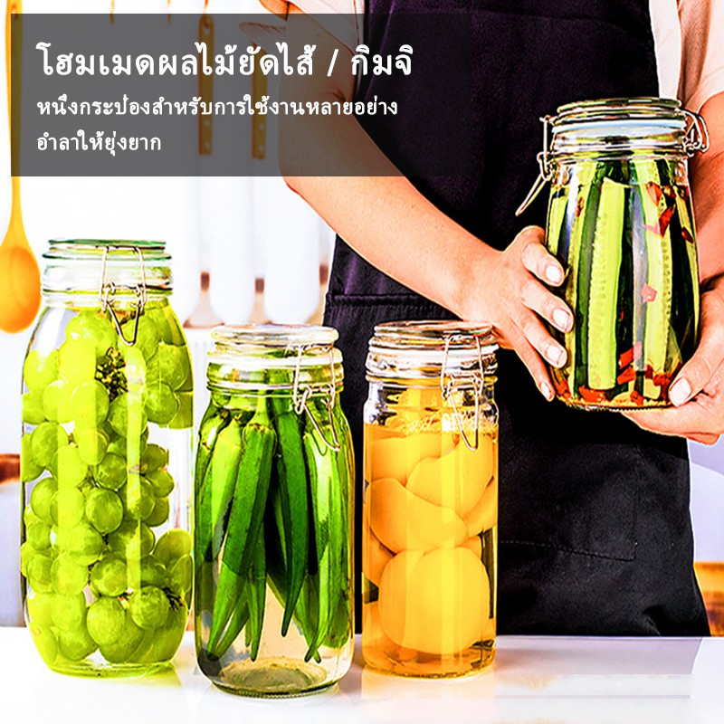 รูปภาพ 2