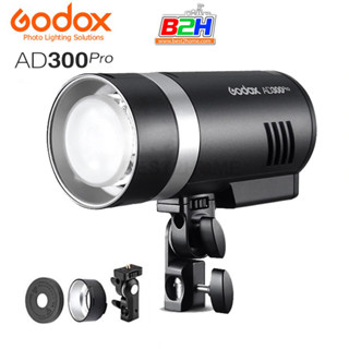 Godox AD300 PRO 2.4GHZ Manual Studio Flash (TTL,HSS) รับประกันศูนย์ 3 ปี