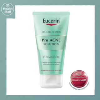 (โปรโมชั่นลดราคา) Eucerin Pro ACNE SOLUTION CLEANSING GEL 75 ML