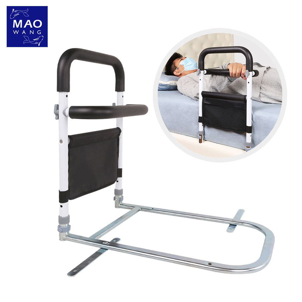 MAO ราวกั้นเตียง แบบติดขอบเตียง Bedside Armrest ติดตั้งง่าย