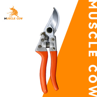 MUSCLE COW 8 นิ้วสวนเครื่องมือสวนมัลติฟังก์ชั่กรรSK-5ไกรตัดแต่งกิ่งสาขากรรไกรผลไม้สาขากรรไกรต้นไม้ผลไม้เครื่องมือสาขากรร