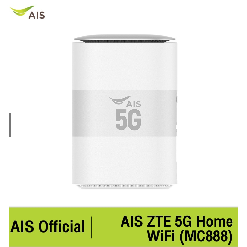 ZTE MC888 5G Indoor CPE รองรับ Wi-Fi 6 สีขาว