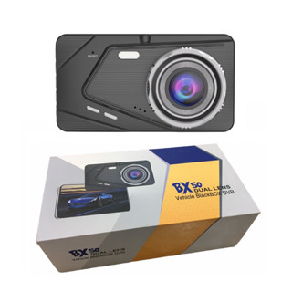 กล้องติดรถยนต์BX50 FULL HD 1080P 12.0Megapixel 2กล้องหน้าหลั…
