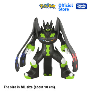 Takara Tomy Pokemon โปเกมอน Pokemon Monster Collection ML-26 Zigarde (Perfect Form)