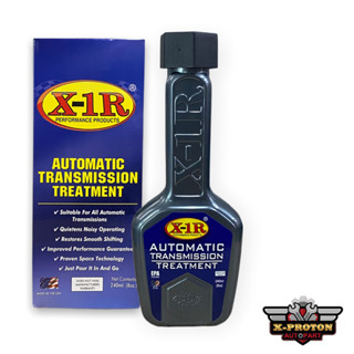 X-1R AUTOMATIC TRANSMISSION TREATMENT สารเพิ่มประสิทธิภาพระบบเกียร์ออโตเมติก