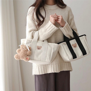 พร้อมส่ง!! กระเป๋าถือ ผ้าแคนวาส แบบผูกเชือก ลายหมี (GA146)